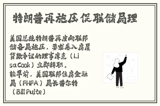 FreeHD18 4D